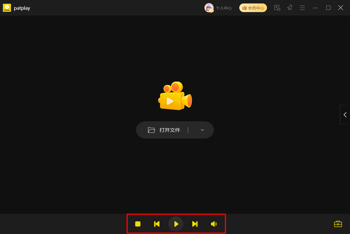 patplay29