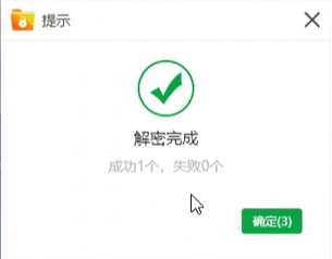 路径占用4