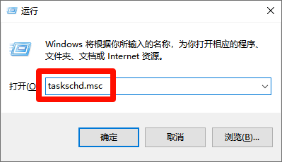 c盘清理2