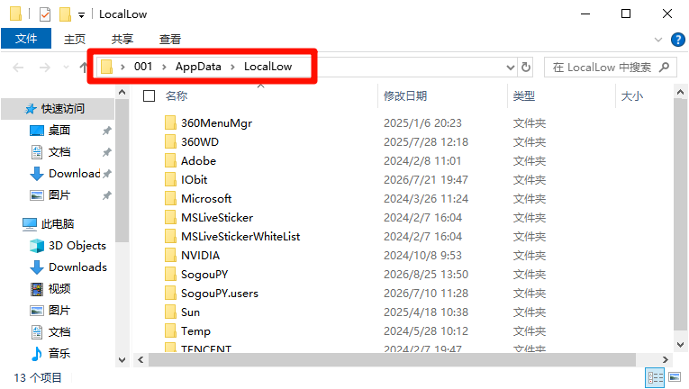 Locallow2