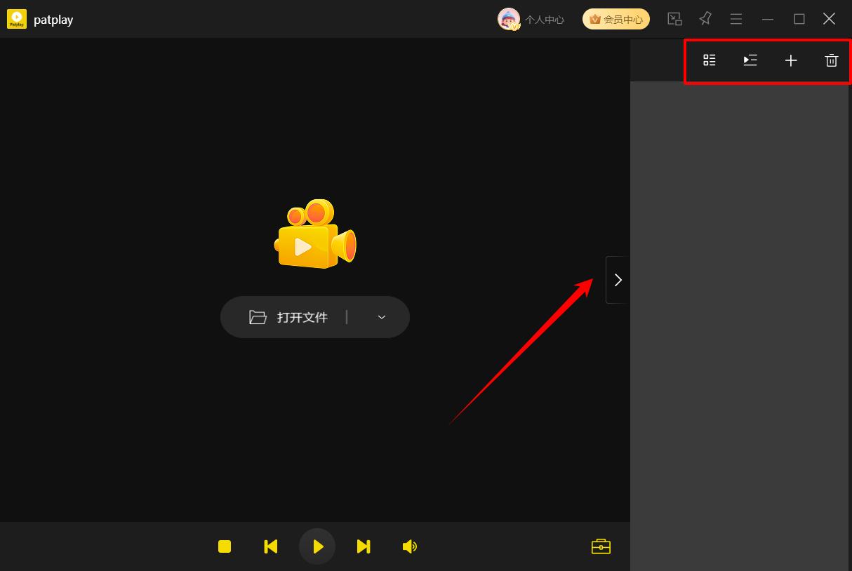 patplay10