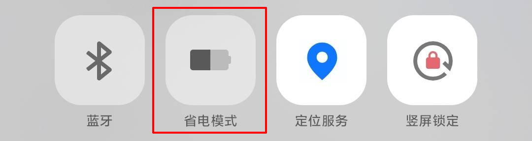 隐藏应用专家1