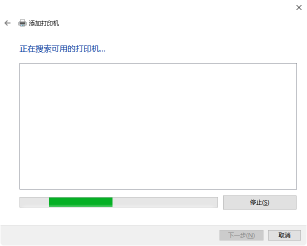 hp laserjet p1108驱动18