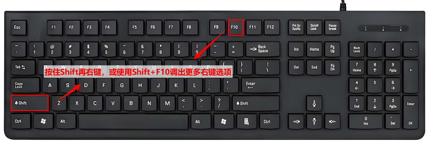 win11右键怎么设置原来的模样4