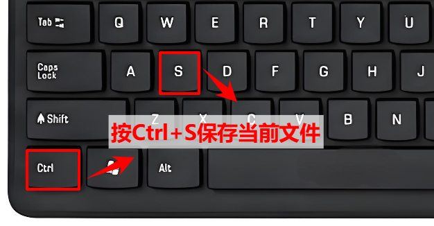 计算机内存不足1