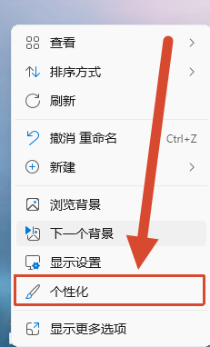 图片信息2