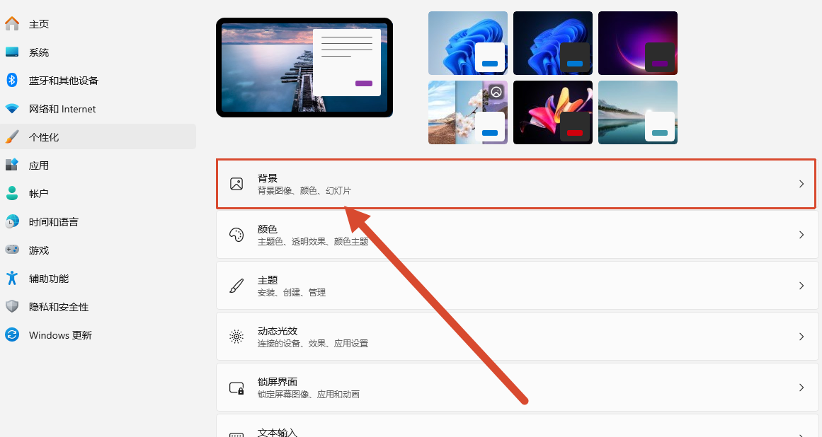 图片信息3