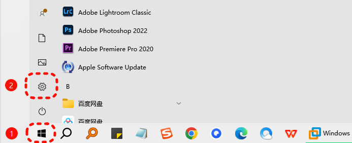 WIN10打印机安装1