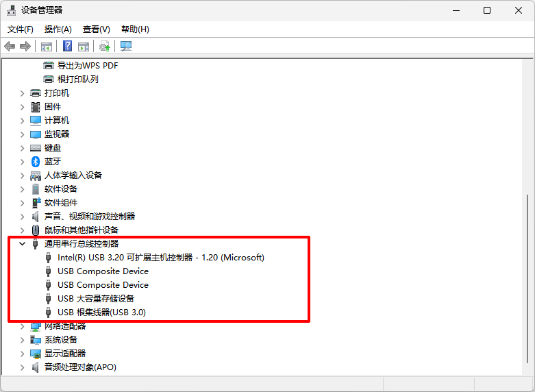 金舟打印机驱动修复软件6