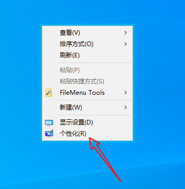​系统重装专家68
