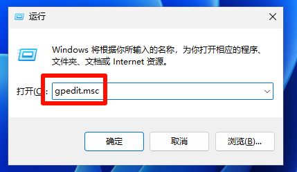 添加打印机按钮变灰色9