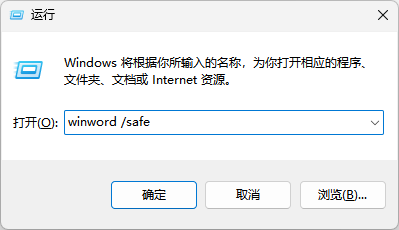 内存或磁盘空间不足保存失败4