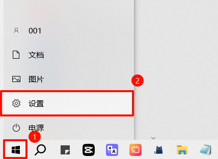 打印机驱动安装12