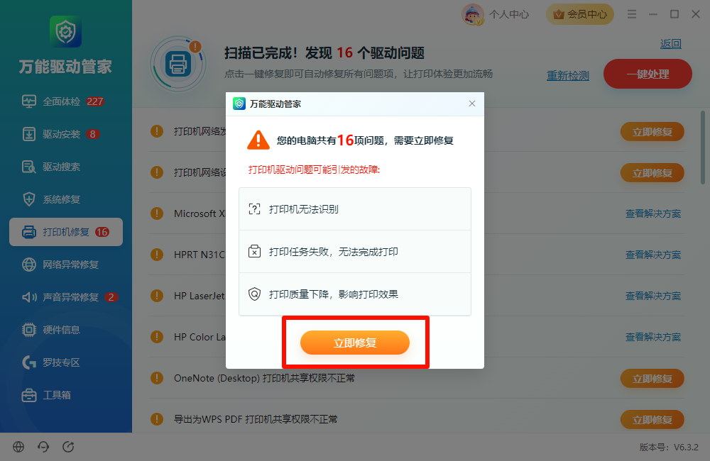1789376259573645.png image.png