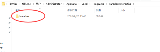 都市天际线22