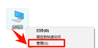 一个意外错误使您无法复制该文件2