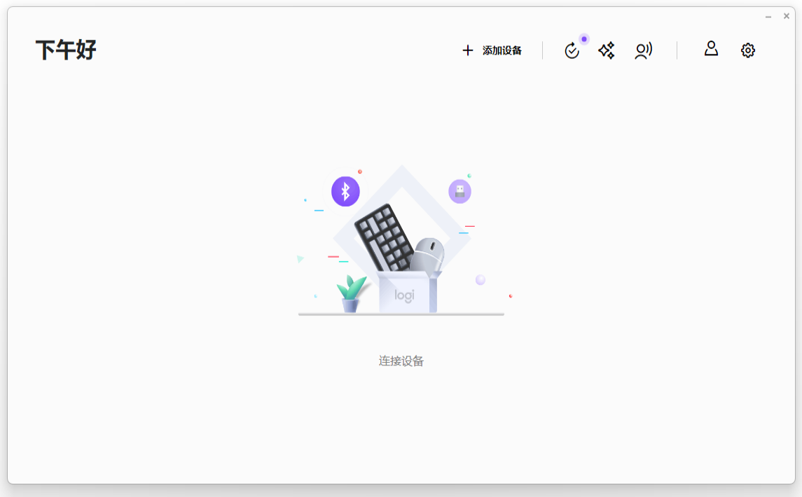 ​系统重装专家67