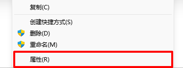 fphelper.exe应用程序错误10