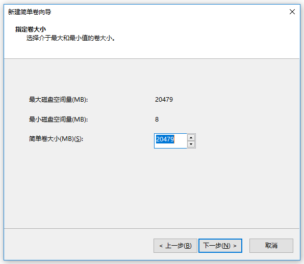 ​系统重装专家58