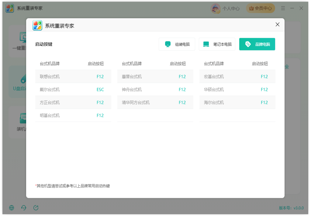 1789553044831775.png image.png