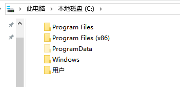 清理c盘3