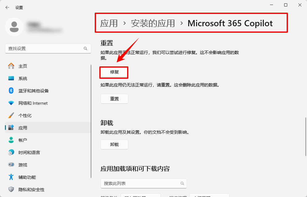 内存或磁盘空间不足保存失败5