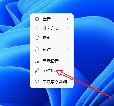 ​系统重装专家71