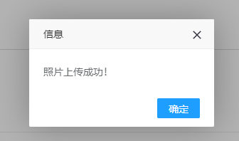 证件照压缩15