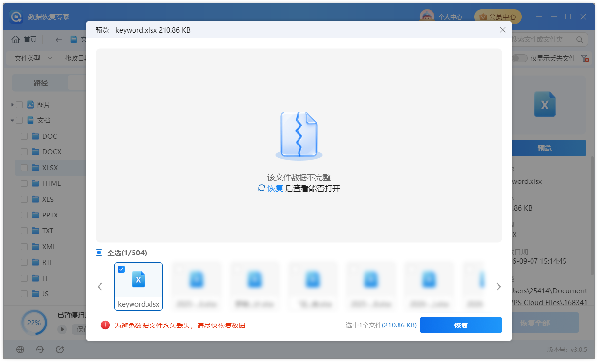 1788921620510780.png image.png