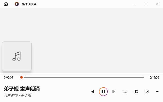 音频压缩7