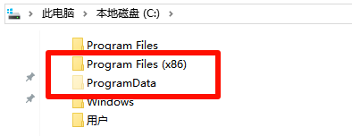 D盘Program Files可以删除吗2