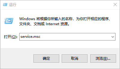 打印机驱动安装24